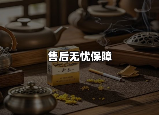 专业优势